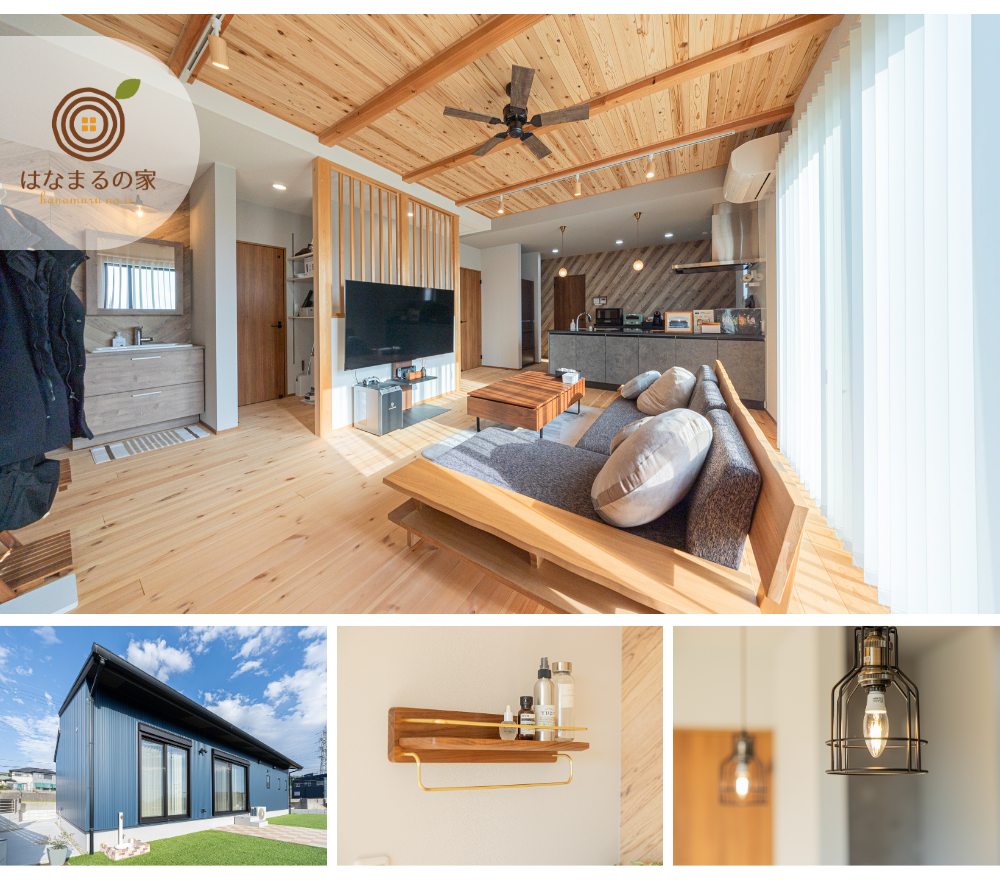 施工例 和歌山市T 平屋Style